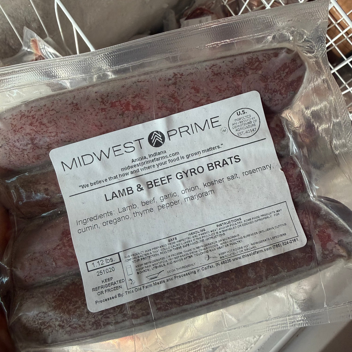 LAMB & BEEF GYRO BRATS